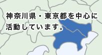 神奈川弁護士地図